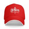 Gorra de Béisbol Jesucristo El Camino La Verdad La Vida Gorras Hip Hop de Moda Verano Unisex Hombres Deporte al Aire Libre Gorras de Béisbol