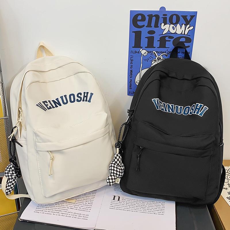 Children's School Bag Elementary School Girl Junior High School Student Backpack