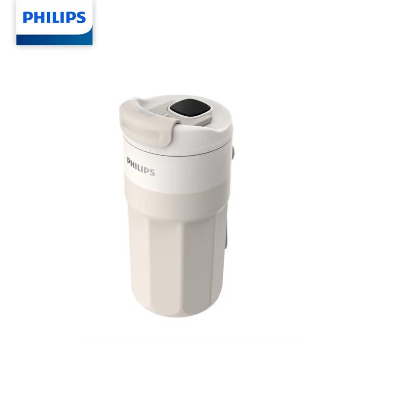 Philips Smart Temperature Display Coffee Thermos 420ml