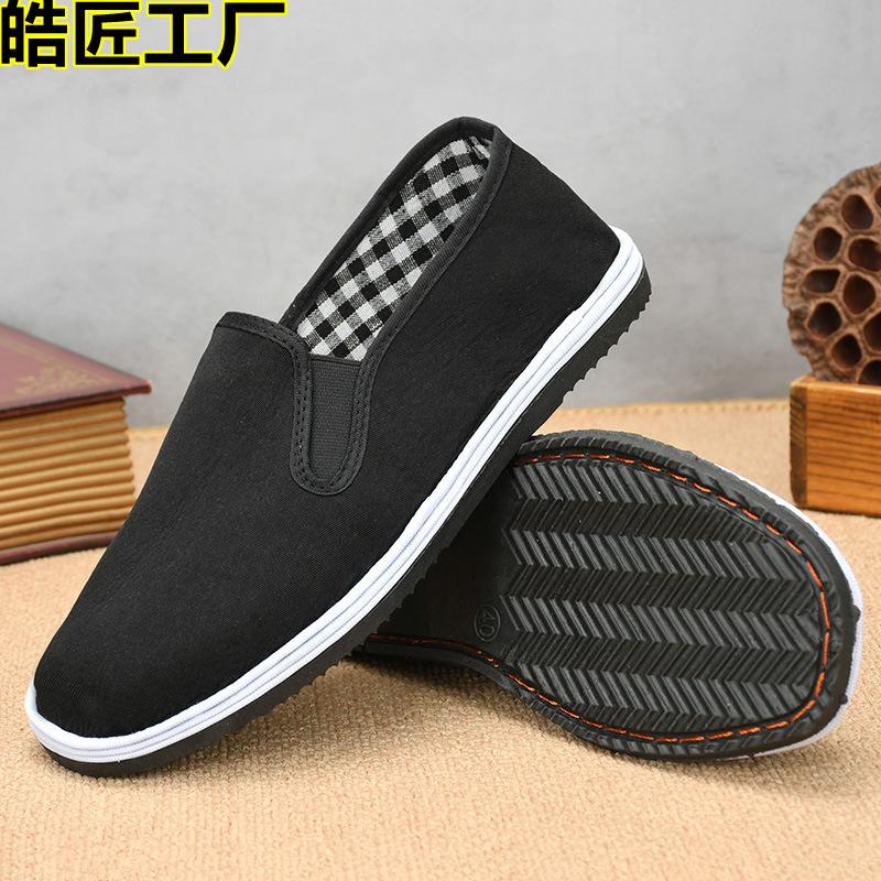Cloth shoes men's black cloth shoes thickened lasagna cloth shoes low-top men's cloth shoes