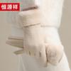 Hengyuanxiang Women's Warm Winter Wool Gloves