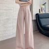 Women's Pink Tencel High-Waisted Wide-Leg Jeans - Summer 2026 Collection, Loose Ice Silk, Floor-Length Straight Pants.