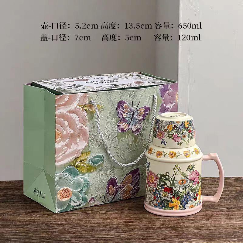 French Half-Summer Flower Blooming Mug With Lid Ceramic Kettle Tea Cup Office Retro Exquisite Cup Souvenir