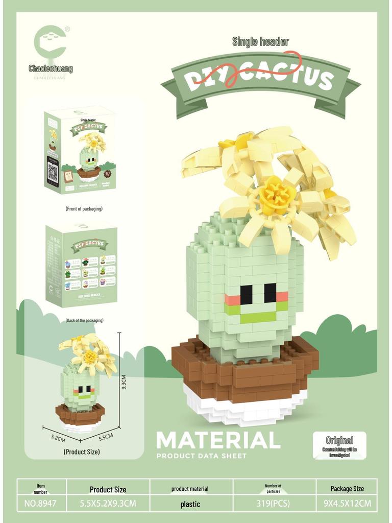 Compatible Lego Micro Cartoon Figurine Building Block - Educational Toy for Kids