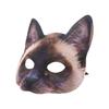 Eye Mask Christmas Costume Party Party Supplies Carnival Party Cosplay Props Masquerade Mask Cat Mask Halloween Decoration