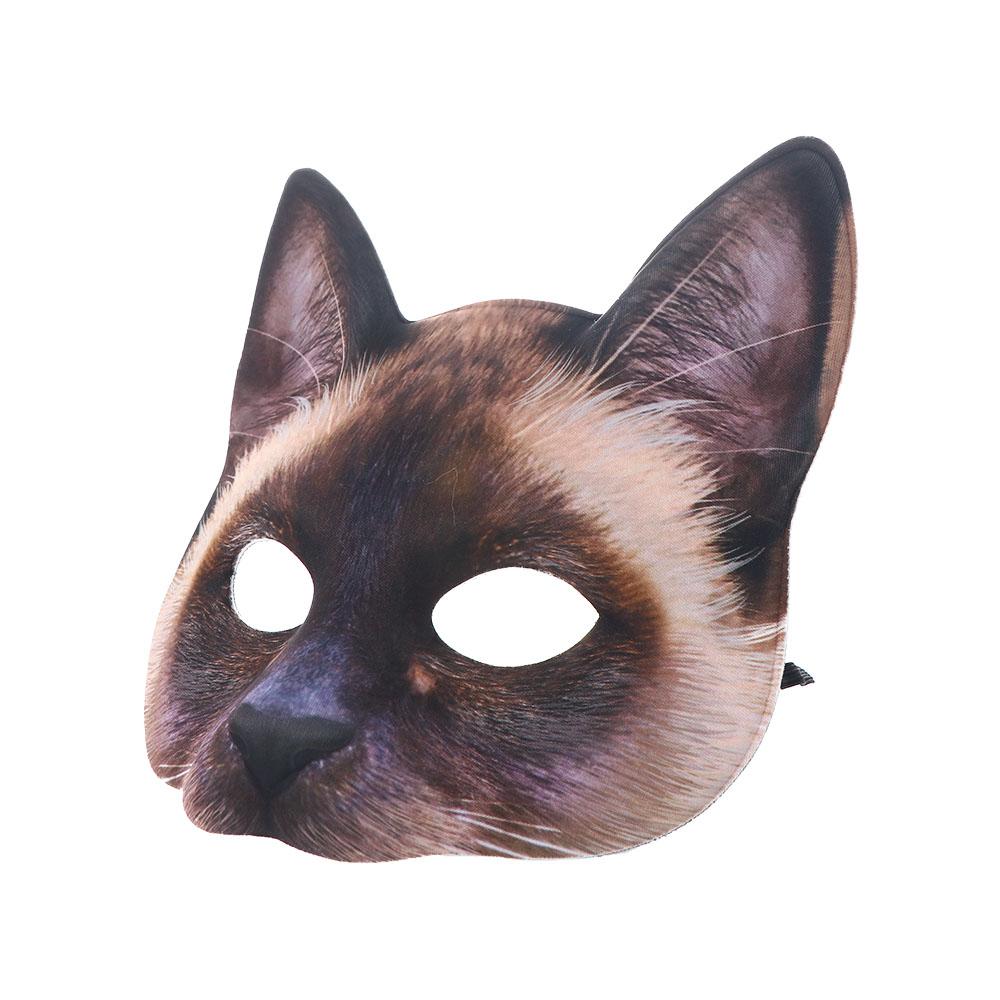 Eye Mask Christmas Costume Party Party Supplies Carnival Party Cosplay Props Masquerade Mask Cat Mask Halloween Decoration