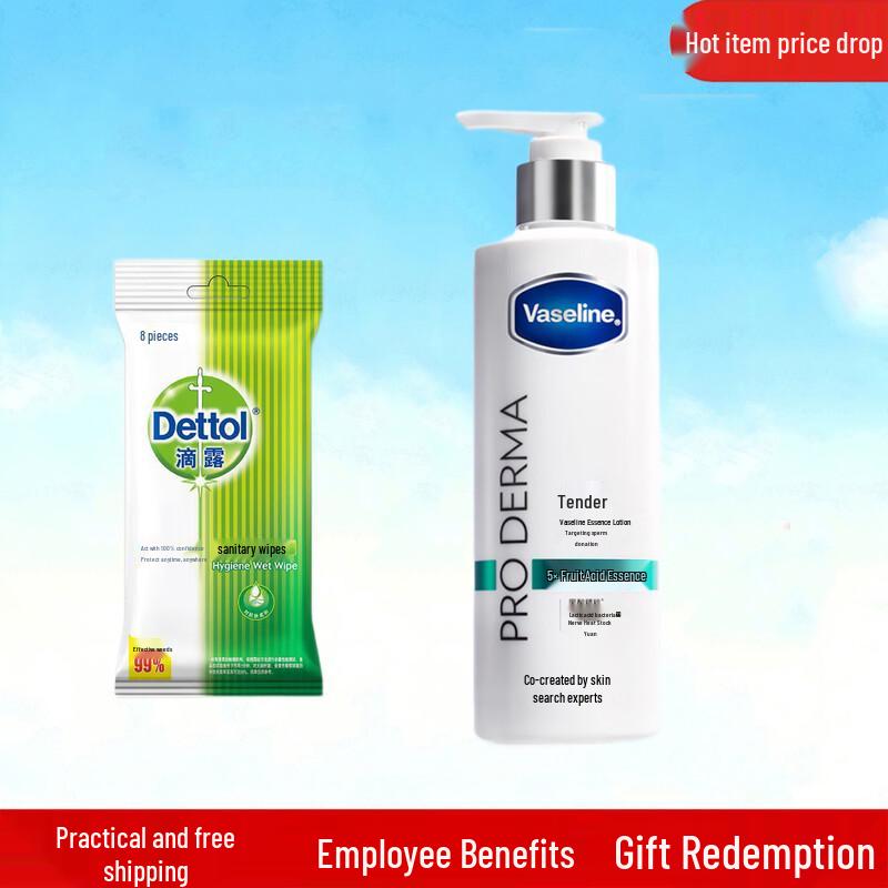Dettol Hygiene Wipes & Vaseline Lotion Set