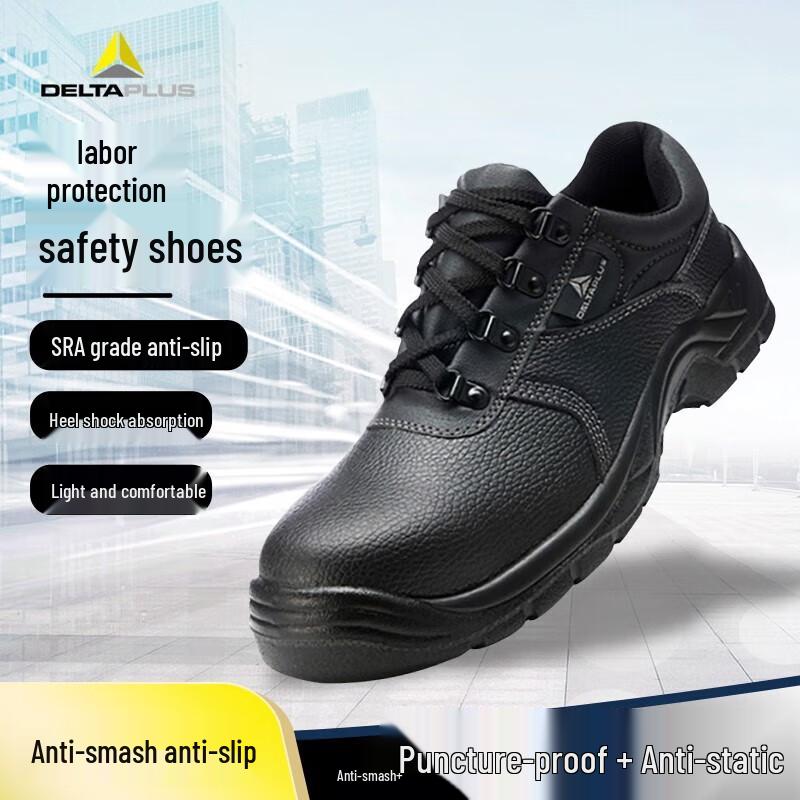 Deltaplus 301518 Work Safety Shoes