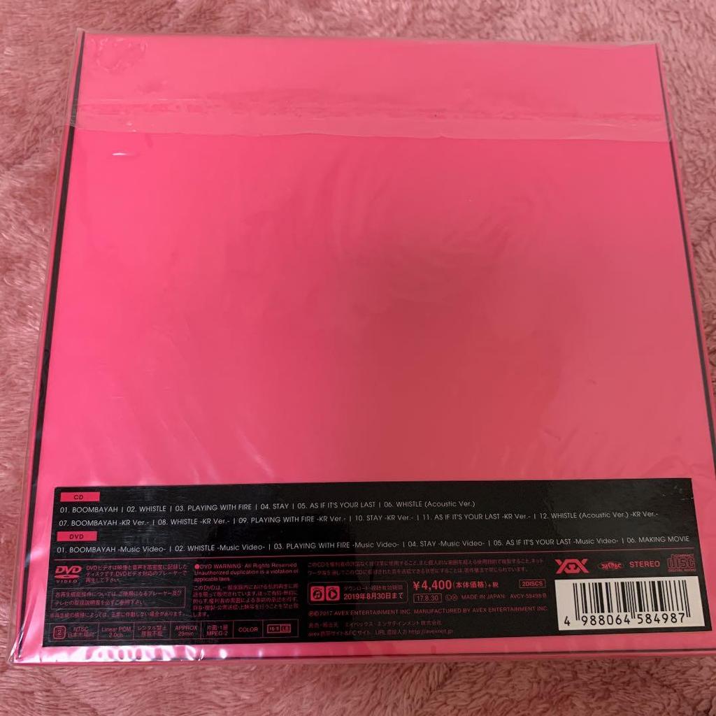 [USED] BLACKPINK DVD First Edition