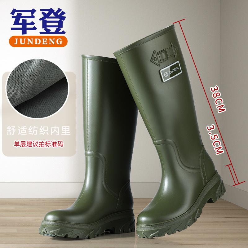 

Fashion women s tall water shoes long rain boots adult non-slip warm women s water boots velvet waterproof glue shoes 41