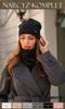 Winter Set Hat with Snood Color Black Cameo-Narcissus