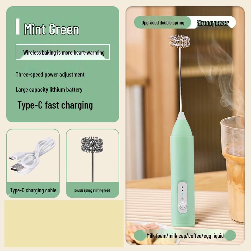 Bangdaifu Electric Milk Frother & Whisk