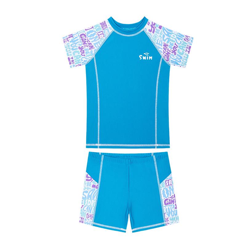 2024 Boys' Professional Split Swimsuit - Children's Swimwear for Training