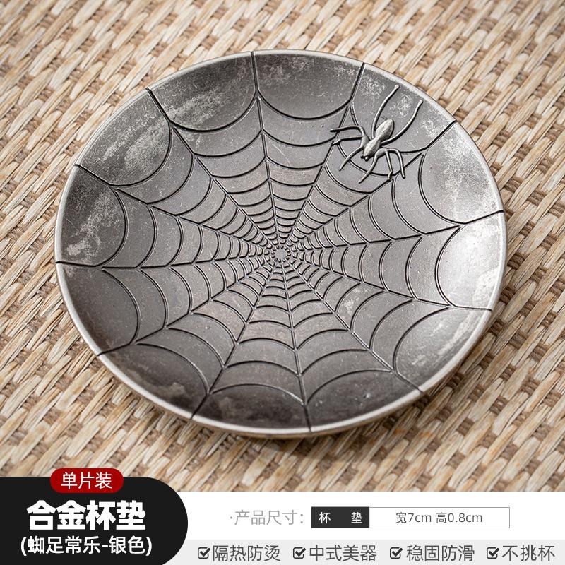 Japanese Style Antique Copper Coasters Retro Anti Scalding Heat Insulation Cup Holder Mat Pad Kung Fu Tea Ceremony Accessories