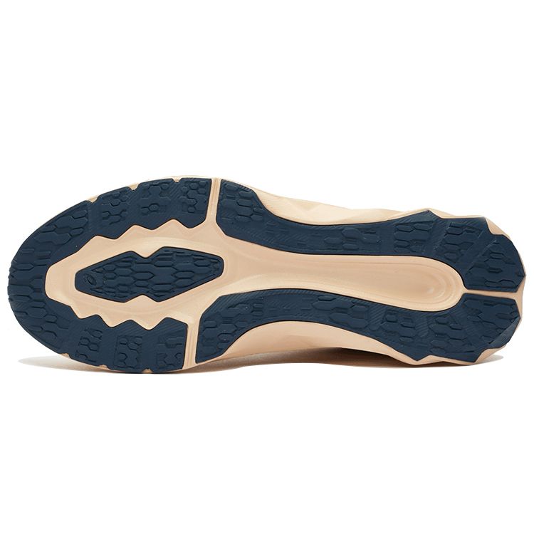 Sneakersnstuff x ASICS Novablast Cozy Pink Damskie Sneakersy 1202A131-700