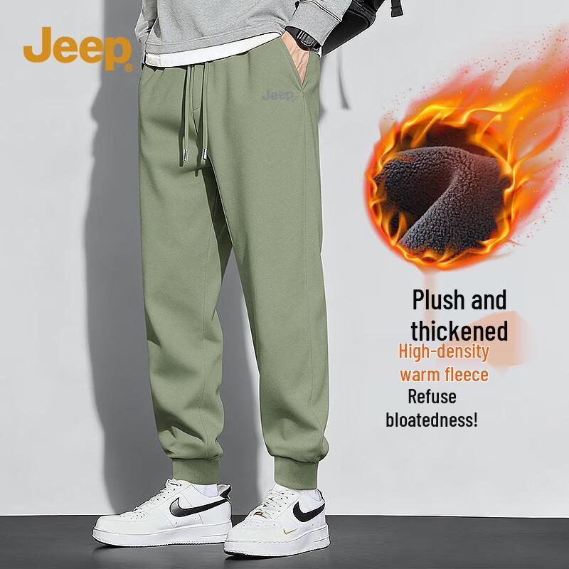 Jeep Men's Sherpa Fleece Jogger Pants