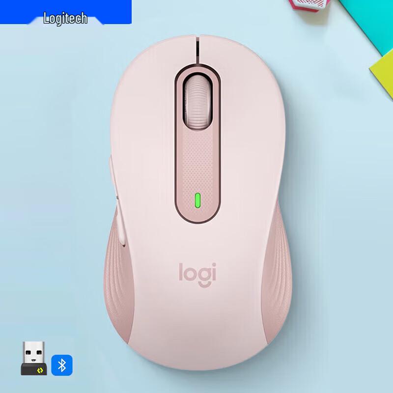 

Logitech M650 Wireless Office Mouse