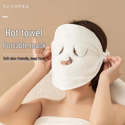 Japanische Heiße Kompresse Gesichtsmaske - Dampf-Waschlappen für Schönheit & Hautpflege