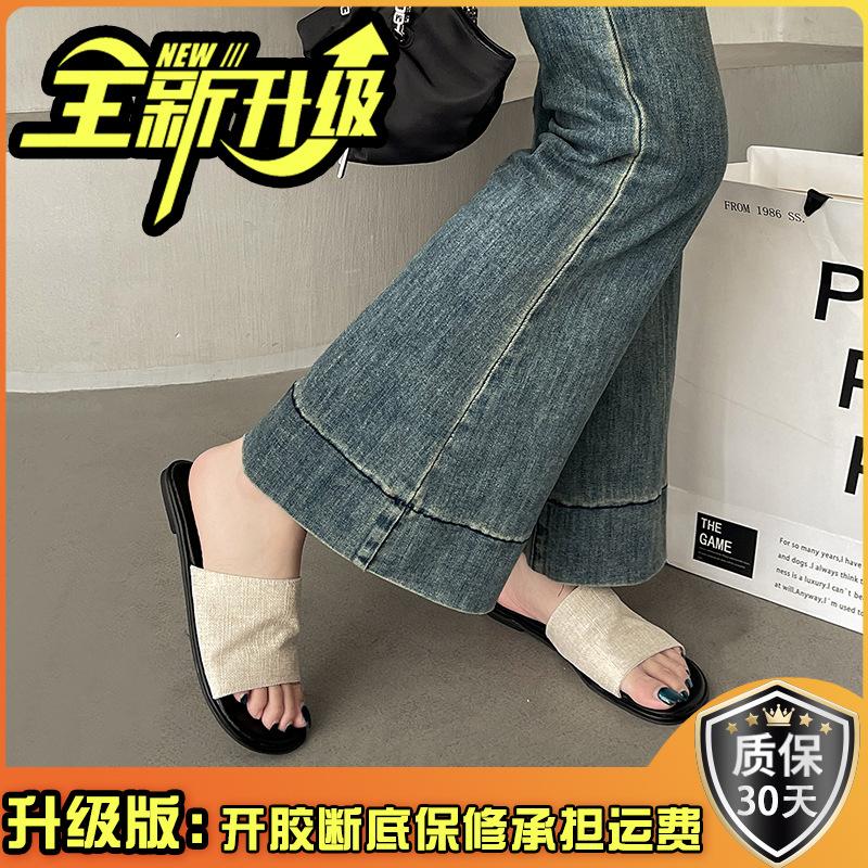 Retro Mori sandals slippers women's 2025 summer new wear soft-soled beach vacation style flat sandals