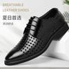 Ba Totem Summer Men's Shoes Leather Hollow Breathable Leather Shoes Men's Shoes Men's Trend Business Dress Shoes Men's