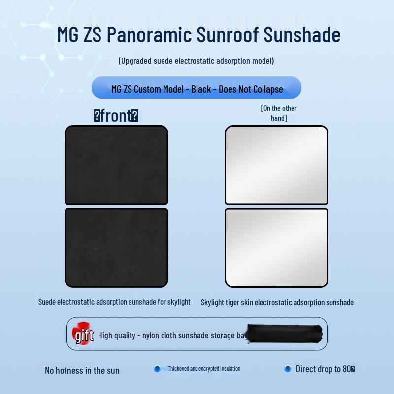 MG 17 ZS Sunroof Sunshade: Heat Insulation & Privacy Protection