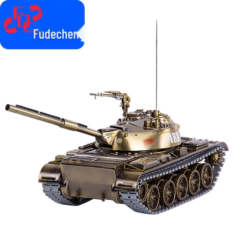 Model ze stopu czołgu podstawowego typu 59