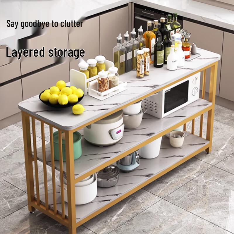 Multi-functional Kitchen Storage Rack