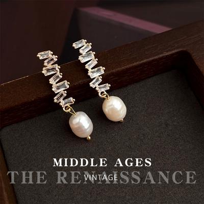 French Freshwater Pearl Zircon Stud Earrings Retro Light Luxury Earrings Ear Jewelry