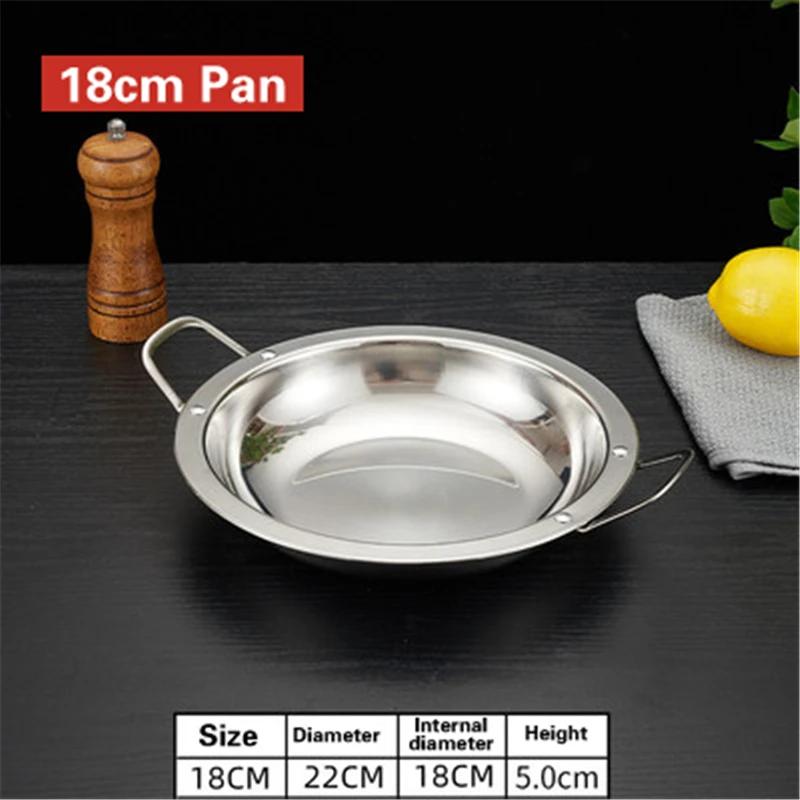 

Спиртовая плита, небольшая кастрюля для горячего, широкая сковорода, сухая кастрюля для горячего, кастрюли для горячего, сковорода из толстой нержавеющей стали