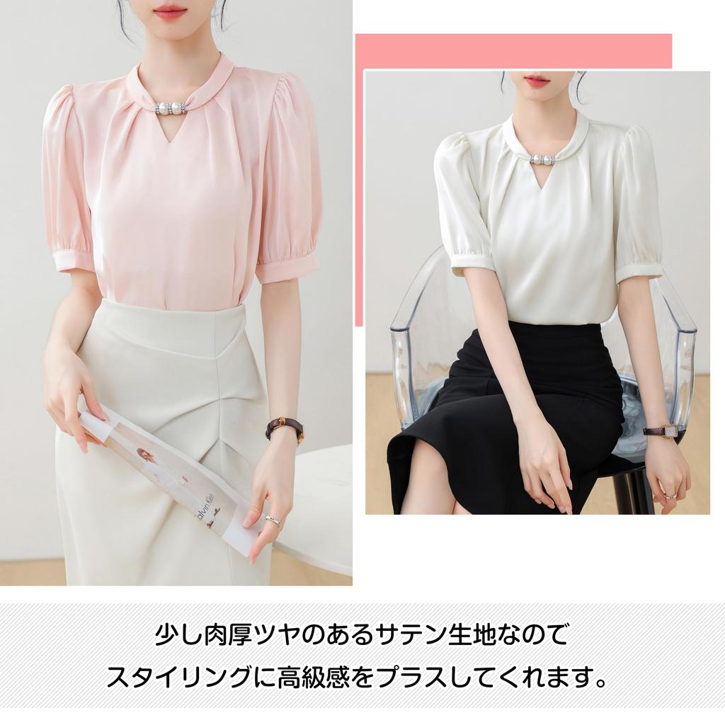 Beautiful Short Pearl M [Bolan Verl] Blouse, Satin, Glossy, Summer, Sleeve, Ladies, V-neck, Top, Shirt, Office, Spring/autumn, Casual, Commuting,