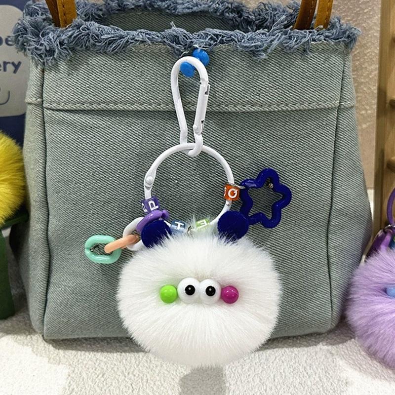 1pc Keyring Cartoon Toy Pendant Gifts Accessories Plush Doll Adorable Small Coal Balls Keychain Bag Ornament