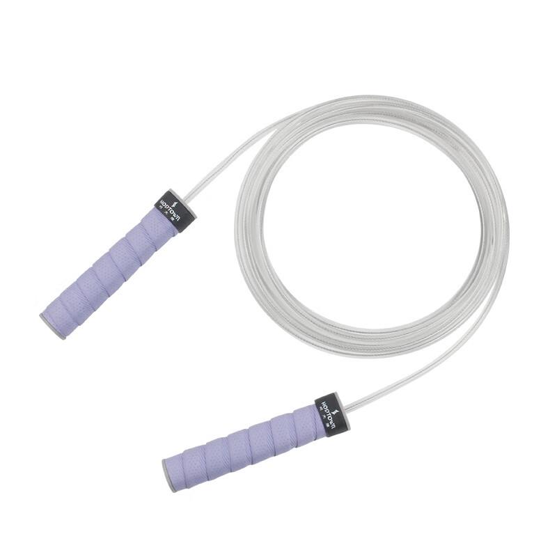 Hodtown Student Fitness Jump Rope