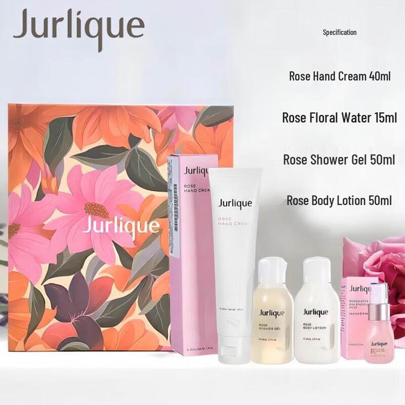 Jurlique Rose Personal Care Gift Set