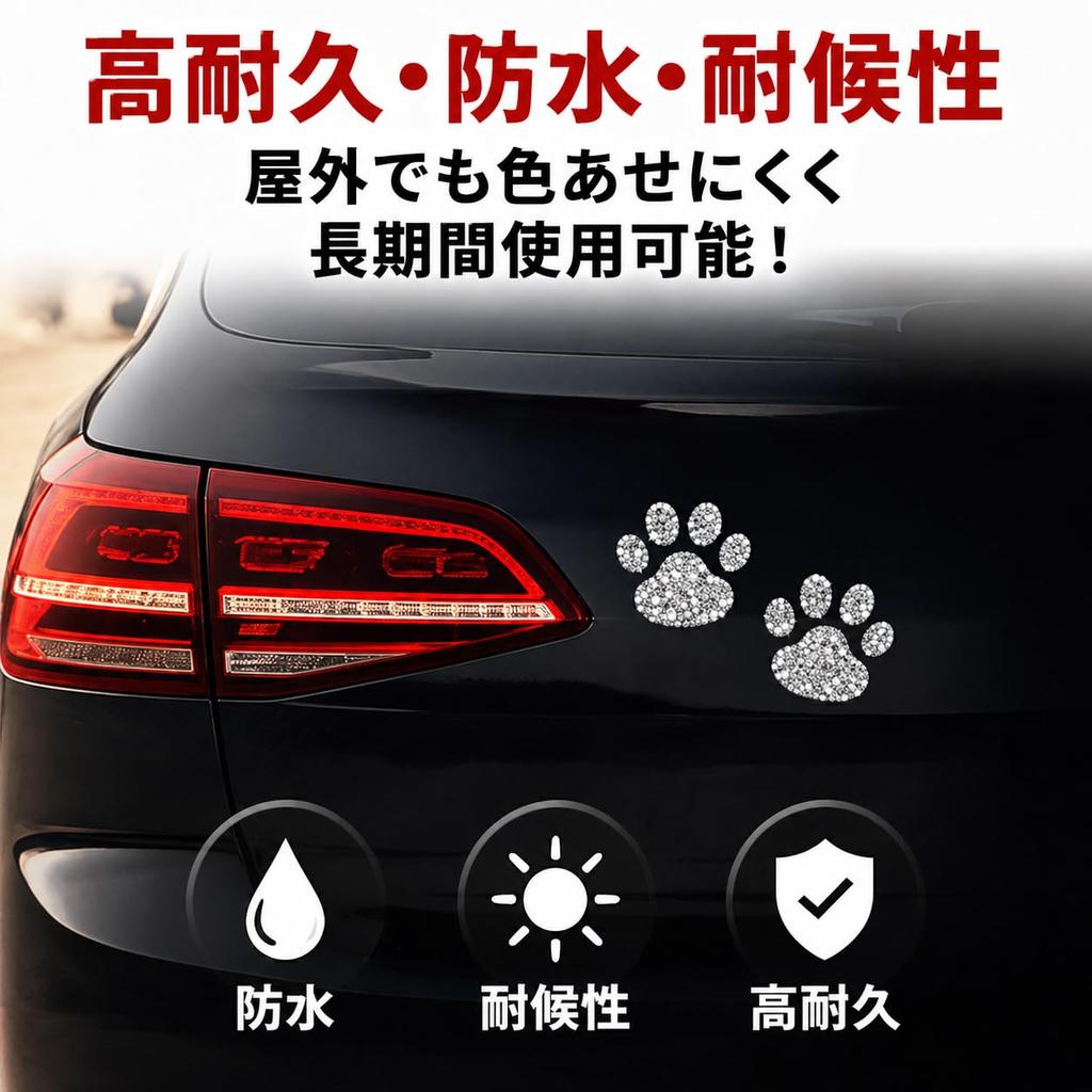 Cat Paw Sticker Car Motorcycle Car Sticker Seal Value Set