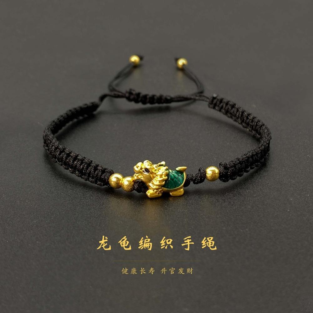 Imitation Hetian Yutu Fu Brand Bracelet Women's Design High-value Bracelet Girlfriend Gift