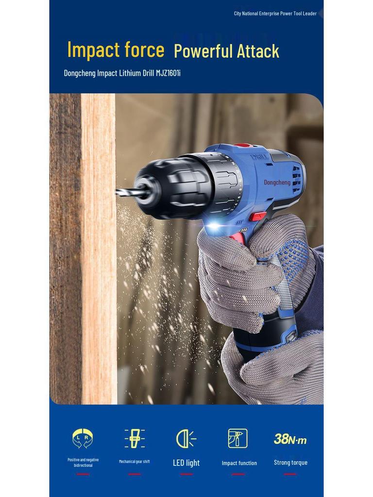 Multifunktionale wiederaufladbare Bohrmaschine & Schraubendreher