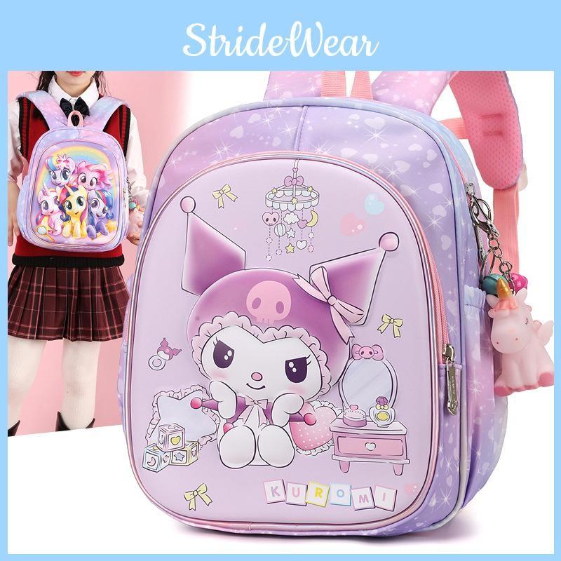 Hard Playful 3d Shell Childrens Book Bag With Adorable Anime Designs Ideal School For