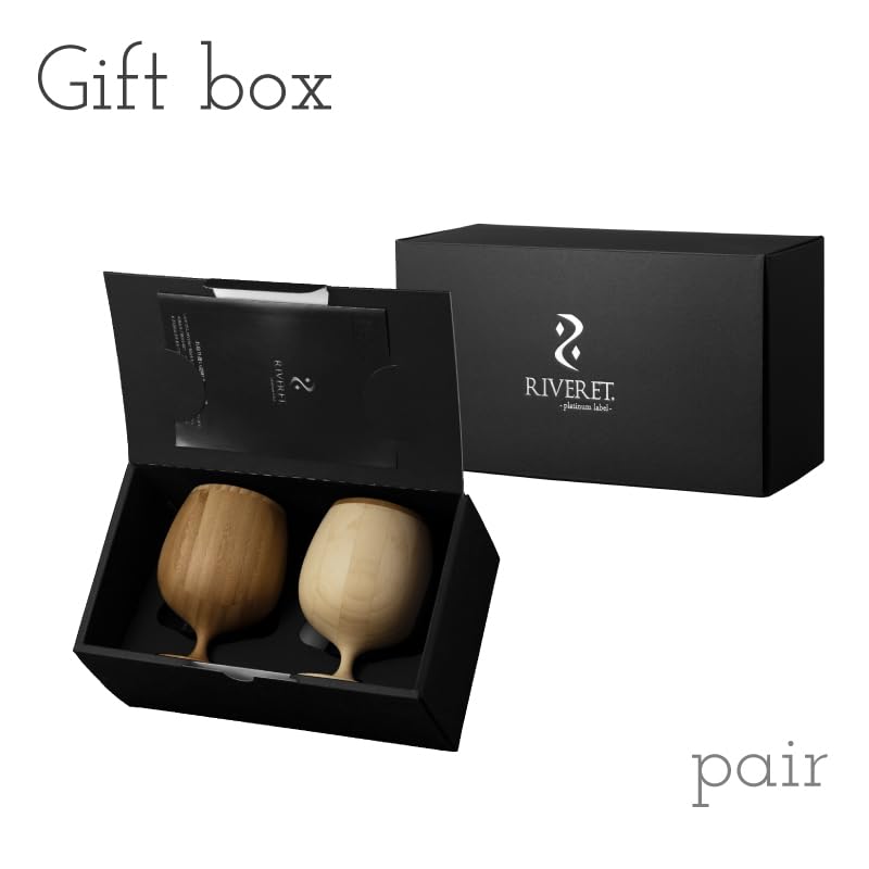 RIVERET Brandy Vessel Glasses, 250ml, Pair, Bamboo, Dishwasher Safe, White/Brown, RV-117WB