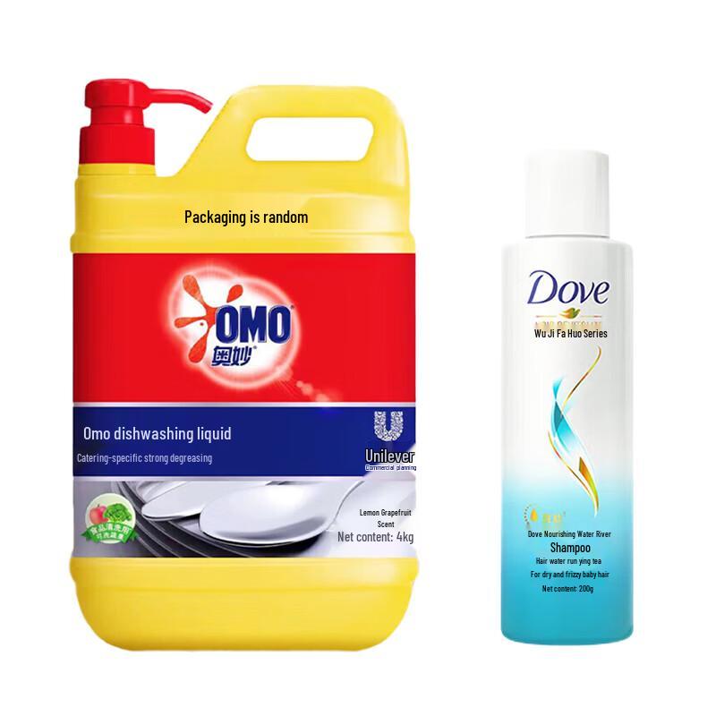 Dove Nourishing Hydrating Shampoo