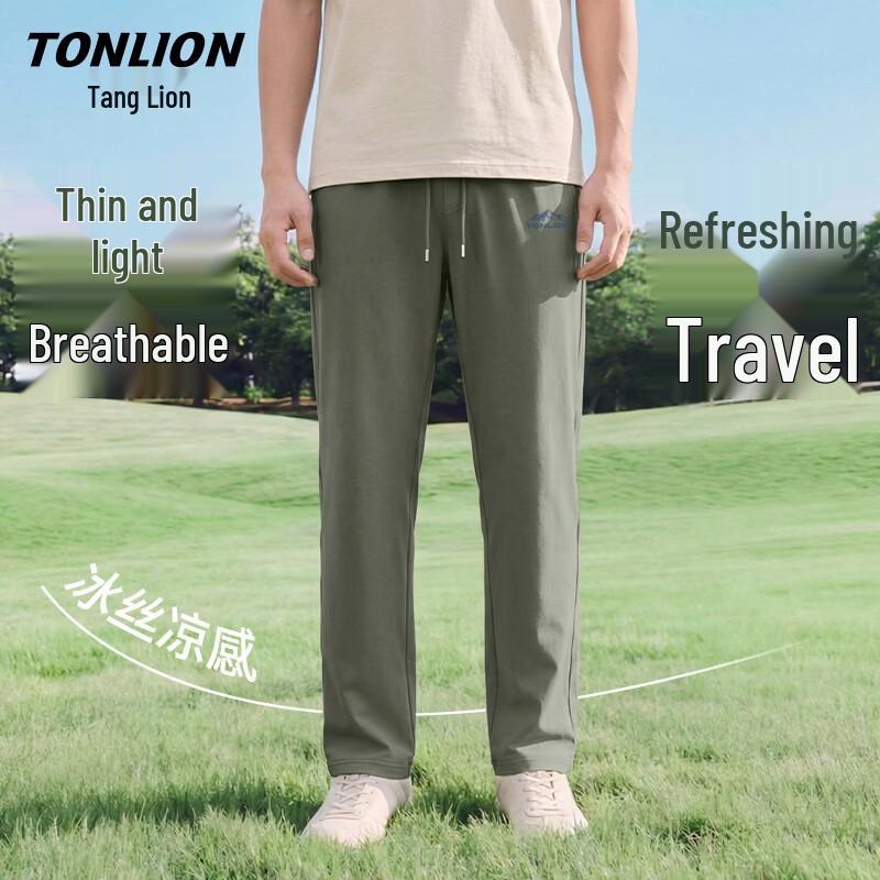 Мужские летние повседневные брюки TonLion с широкими штанинами 4XL