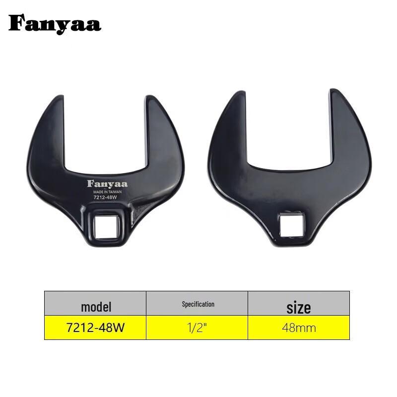 Fanyaa Open-End Torque Wrench Head Adapter