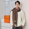 Men's Solid Color Wool Cashmere Scarf - Thick, Versatile Autumn/Winter 2026 Style
