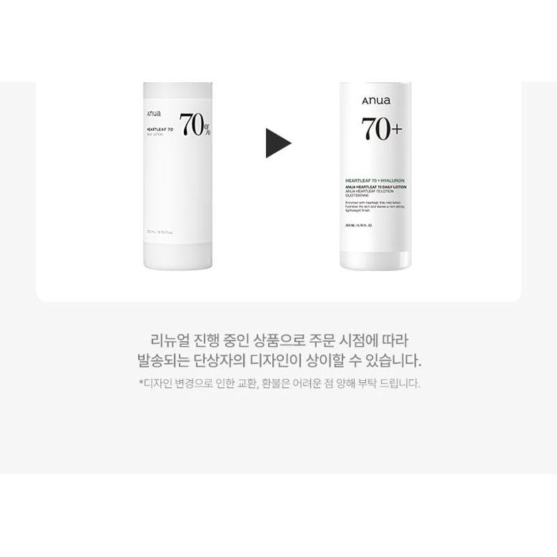 Anua Hartblad 70 Dagelijkse Lotion