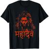 Lord Shiva Hinduismus Hinduistische Gottheit Hindi Mahadev Mahadeva T-Shirt