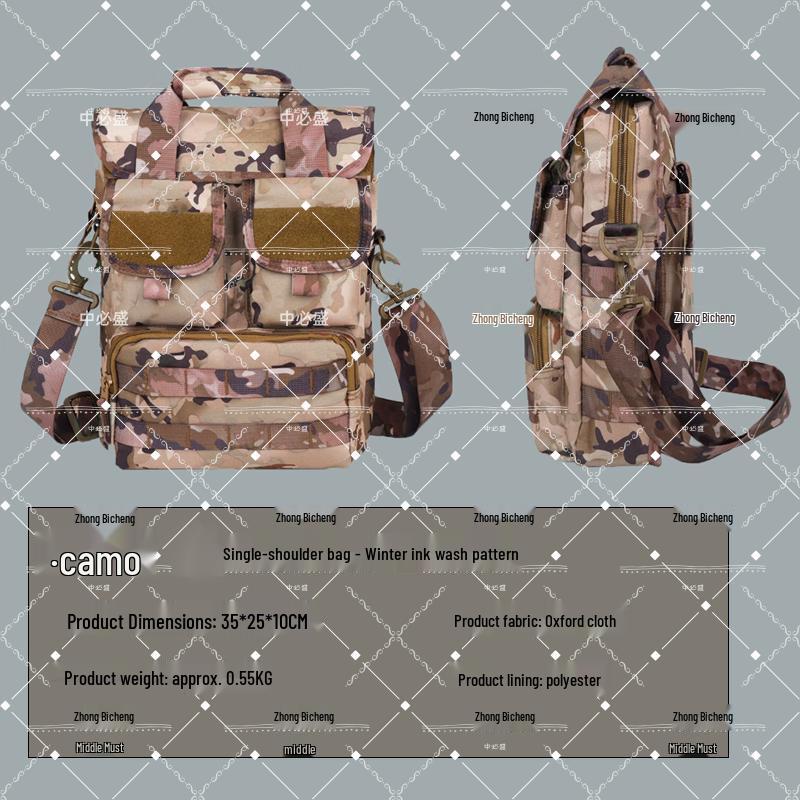 Camouflage Multi-functional Outdoor Messenger Bag