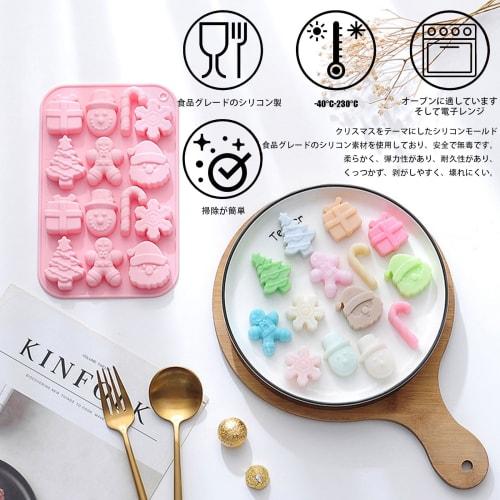 Silicone Molds for Christmas Ornaments, Snowflakes, Santa Claus, Christmas Trees, and Gingerbread Men. UV Resin Silicone Molds for Cookies, Candy, Cho