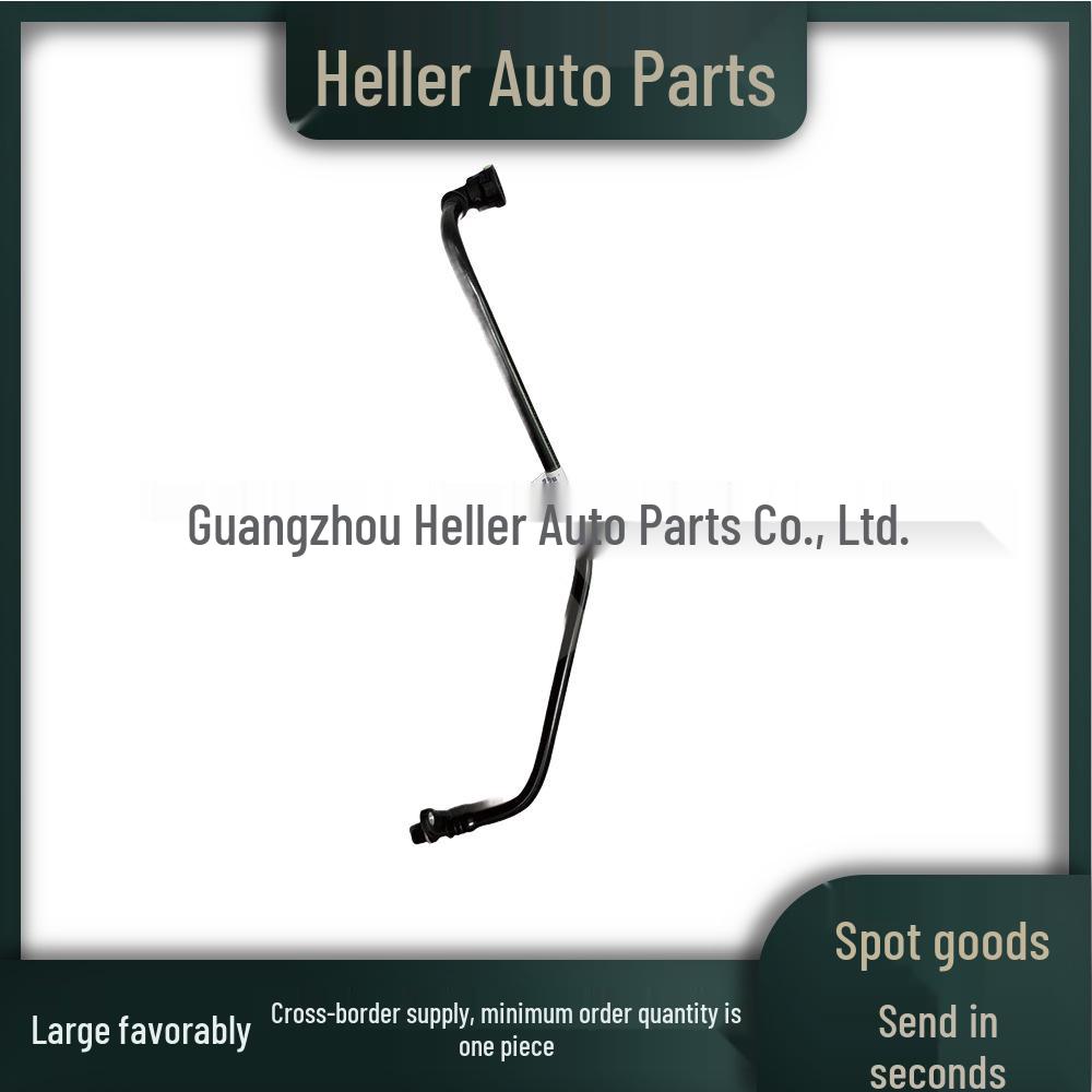 

LR032543 Gearbox Oil Cooler Line for Land Rover Freelander 2 (Replaces LR000949) Neutral