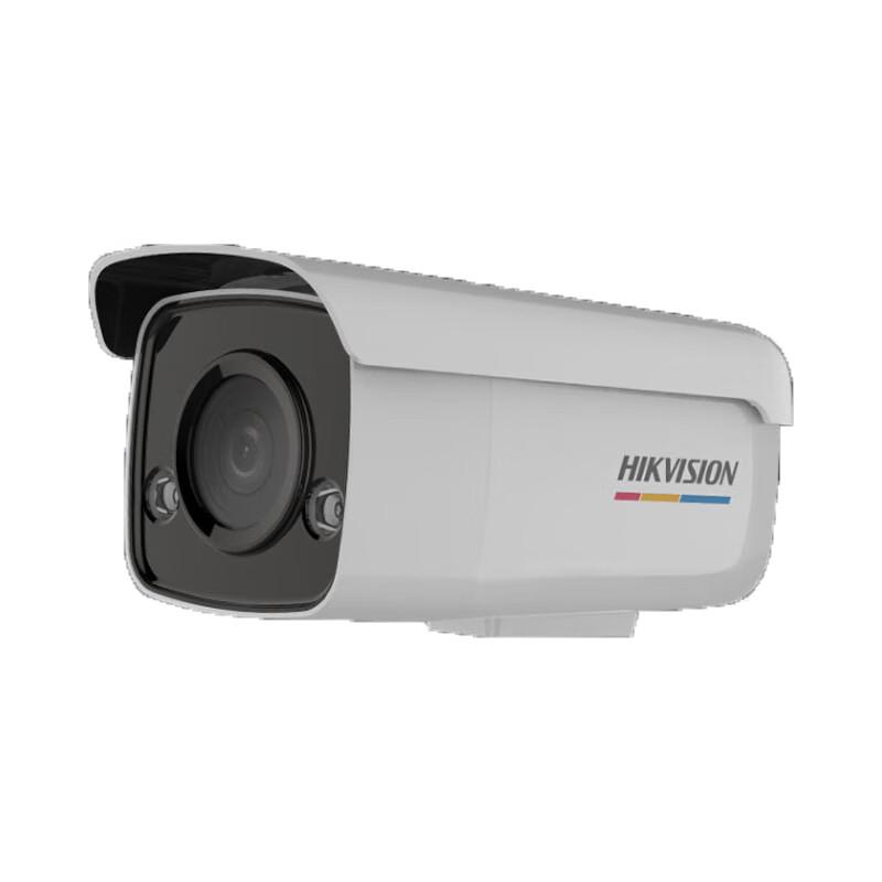 

Hikvision 8MP 4K Full-Color Smart PoE Network Camera
