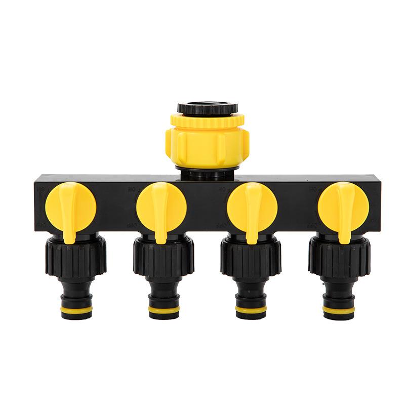 1 buc. Separator de apă cu patru căi pentru grădină exterioară cu comutator, Valvă cu patru căi, Separator de apă cu patru ieșiri, Divertor, Conector tip suzetă
