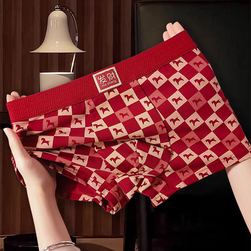 Red Pure Cotton Men's Boxer Briefs - Year of the Horse Gift Box Edition.